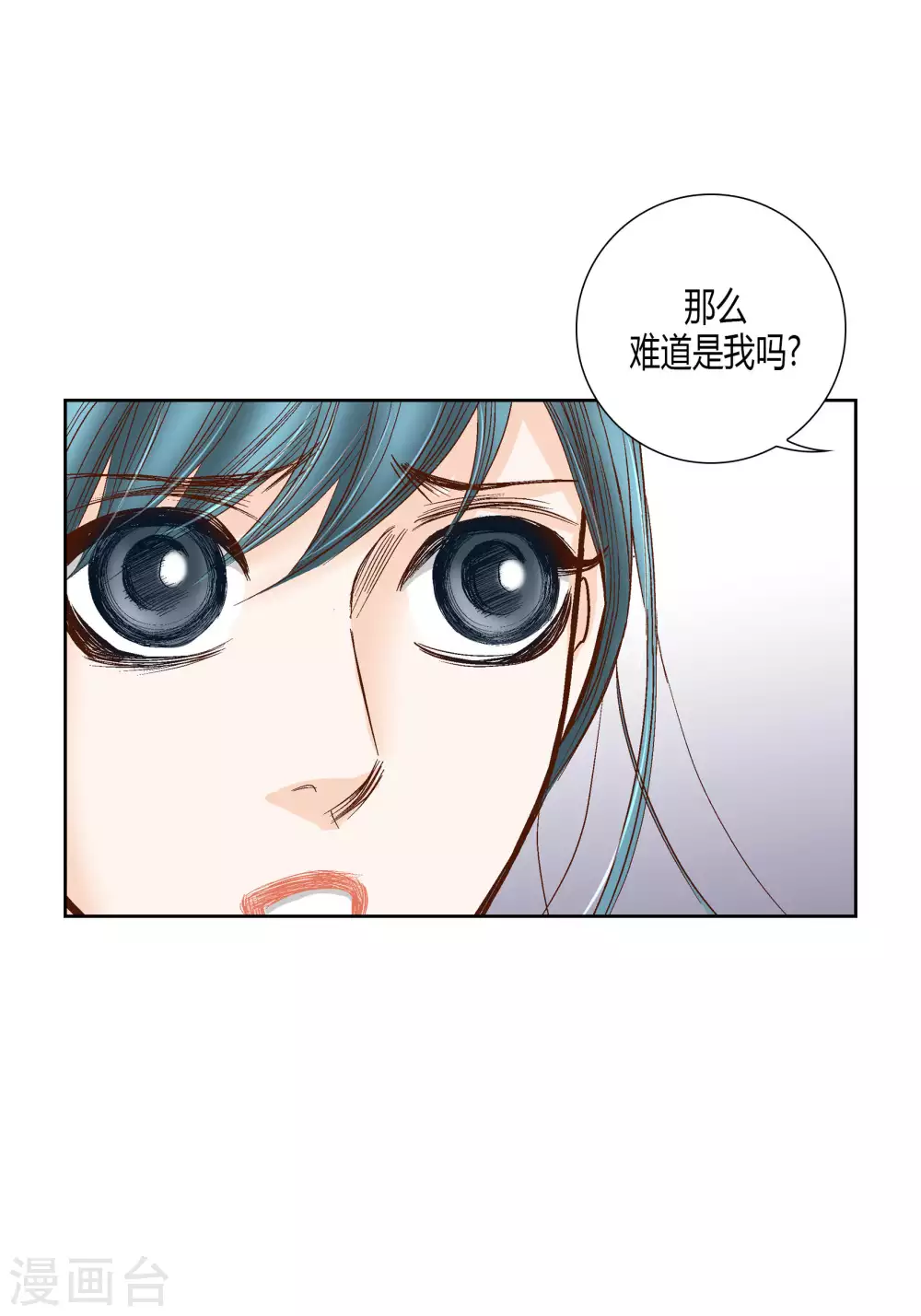 第65话-第65话