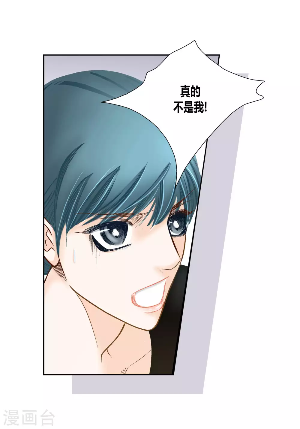 第65话-第65话