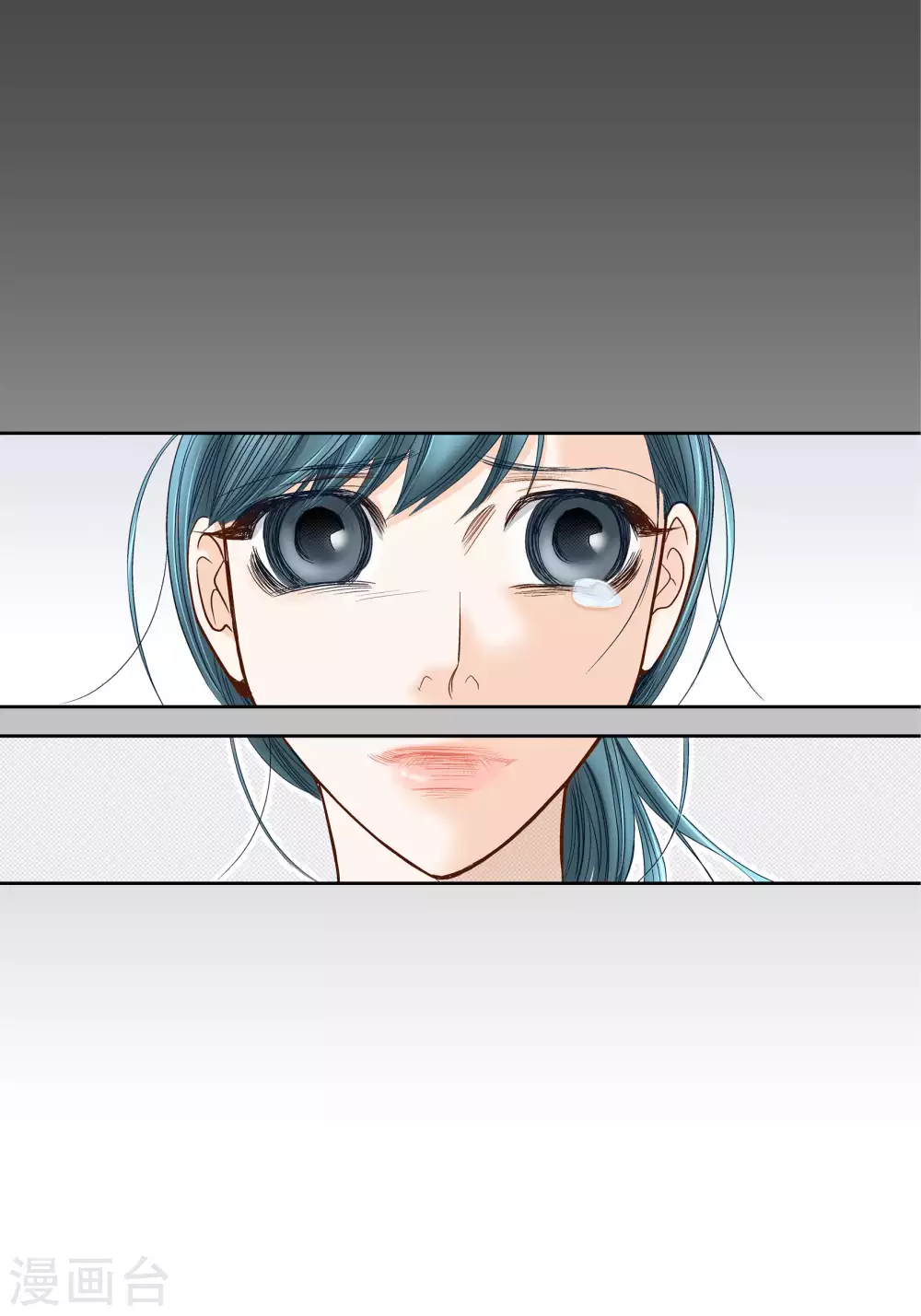 第65话-第65话