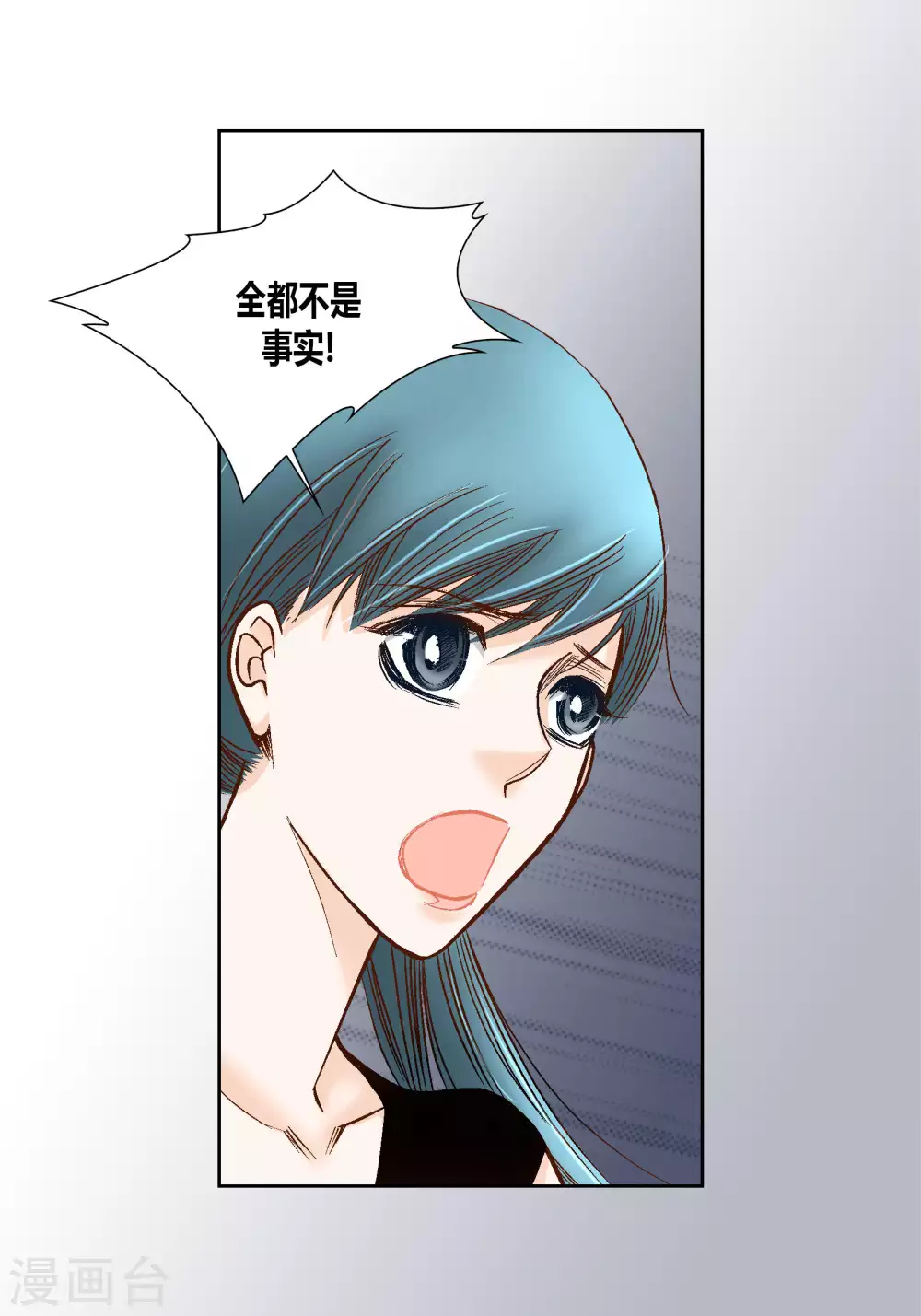 第65话-第65话