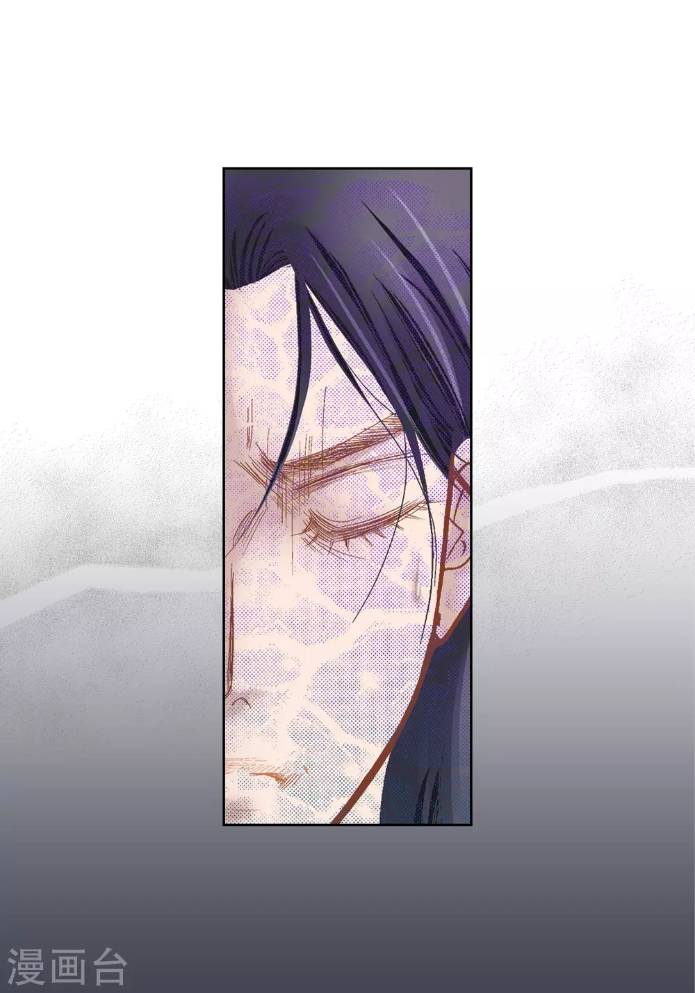 第71话-第71话