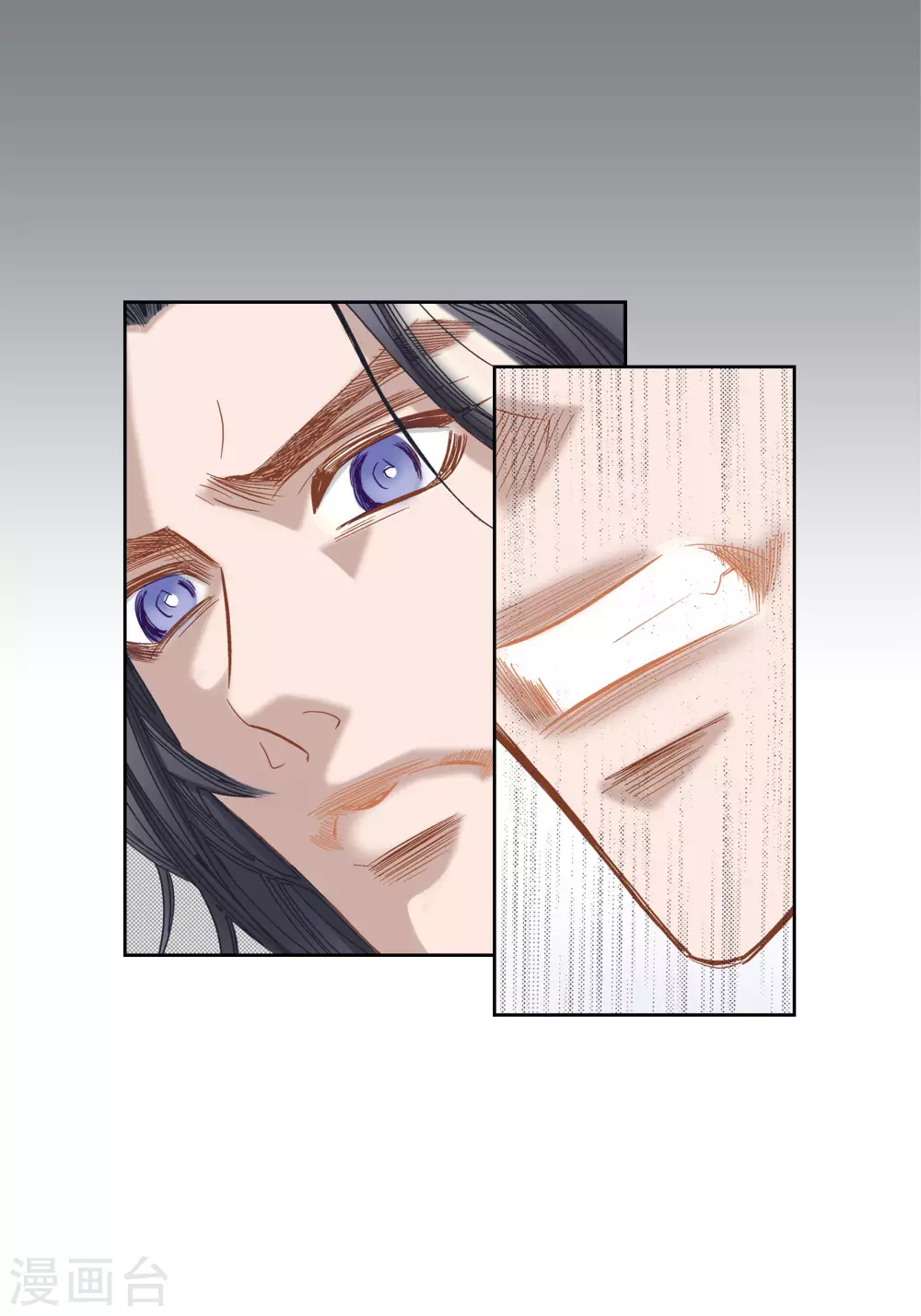 第73话-第73话