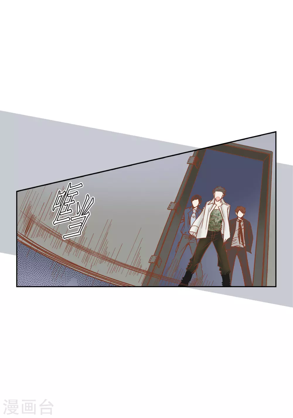 第73话-第73话