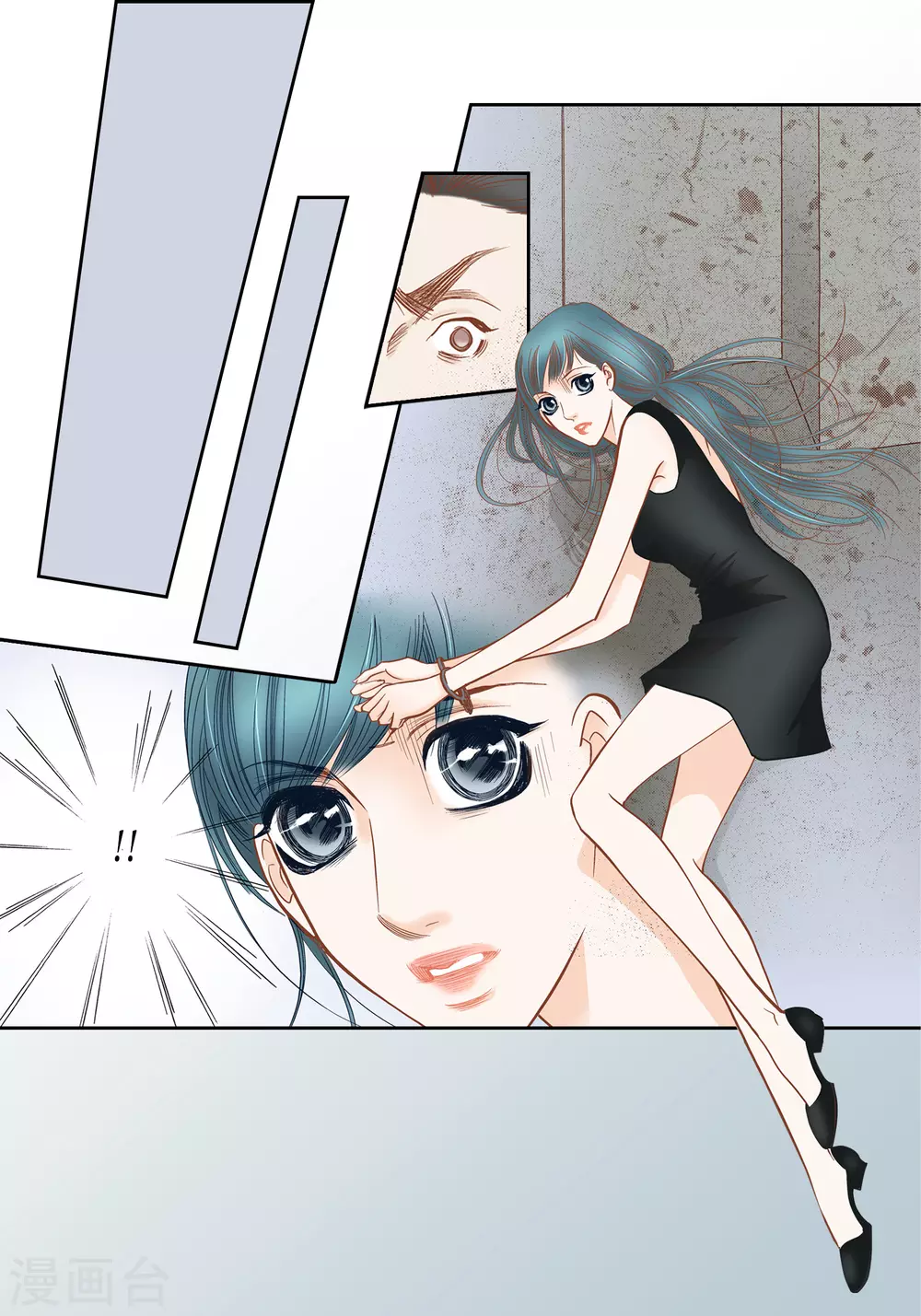第73话-第73话