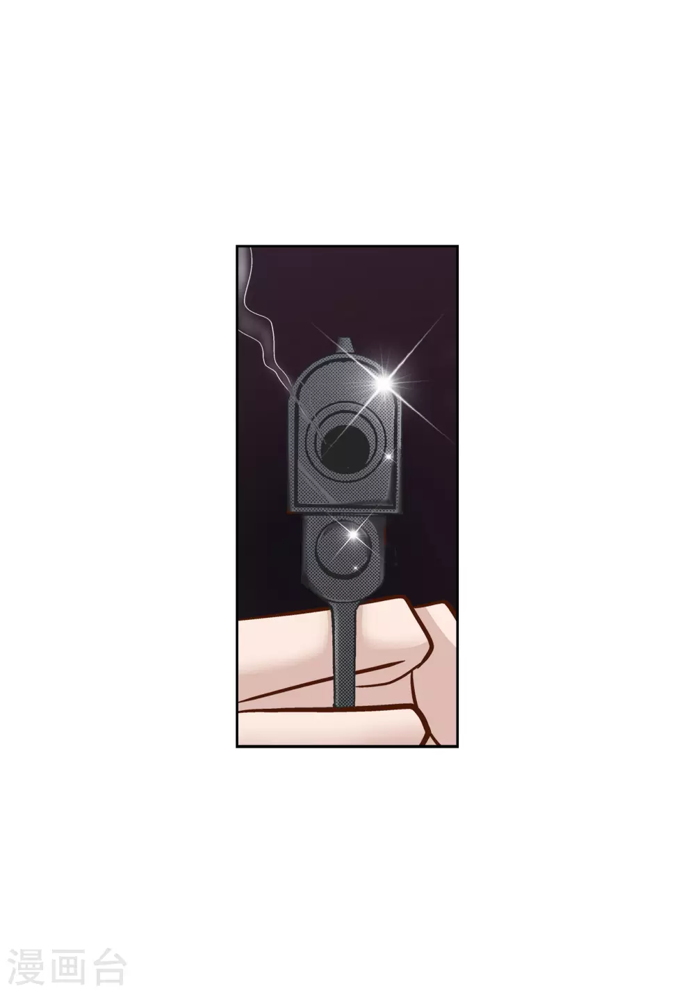 第73话-第73话