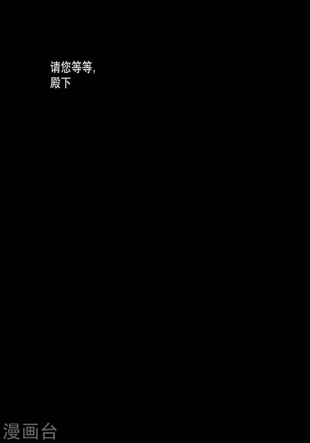 第75话-第75话