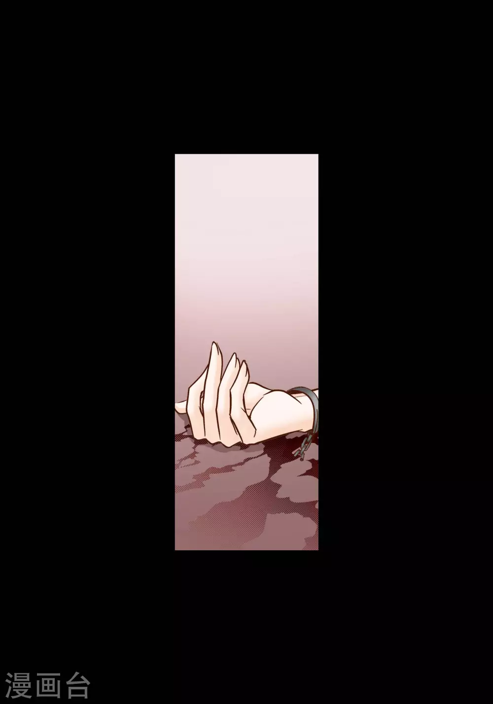 第75话-第75话