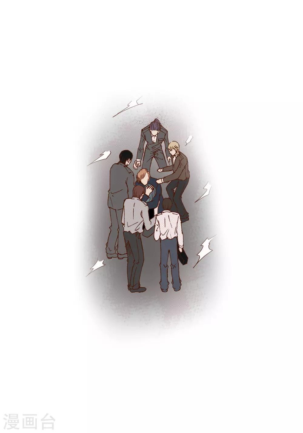 第75话-第75话