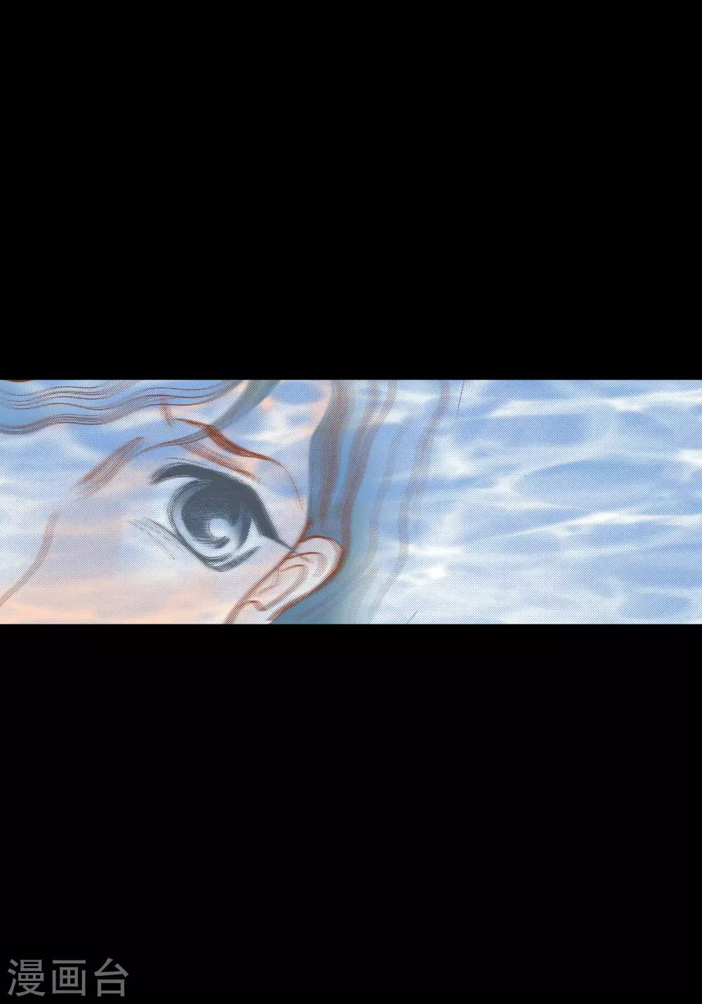 第77话-第77话