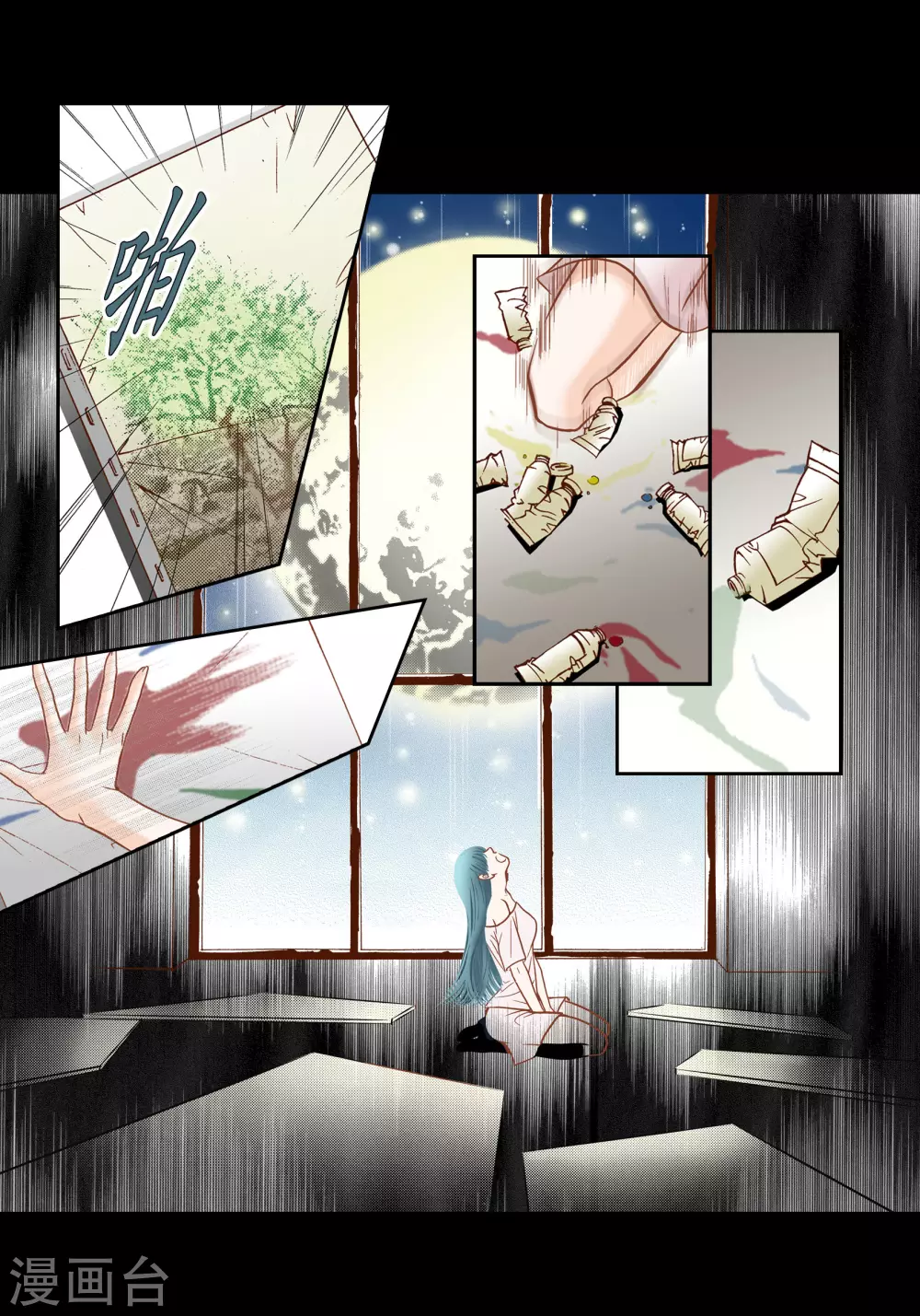 第77话-第77话