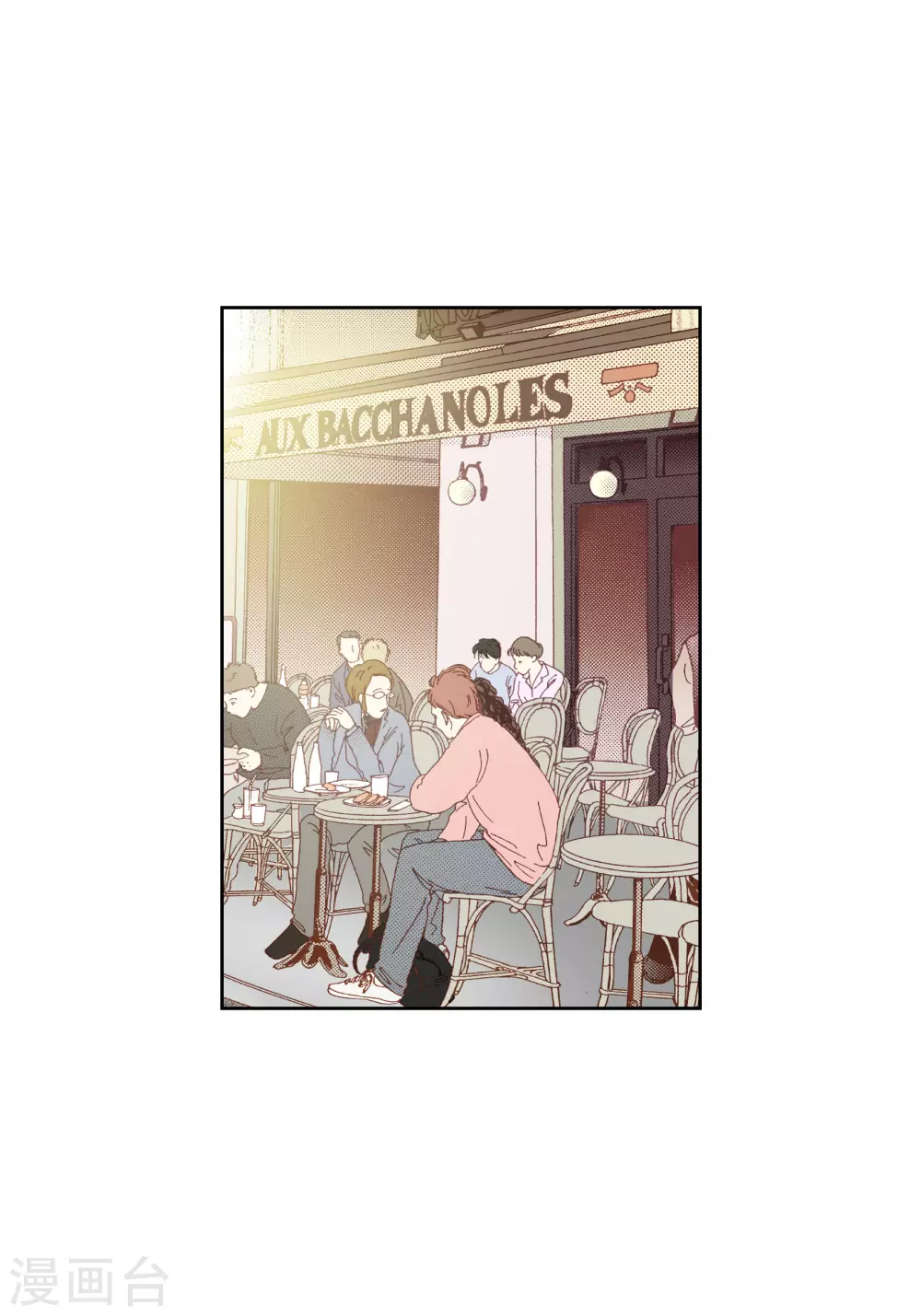 第79话-第79话