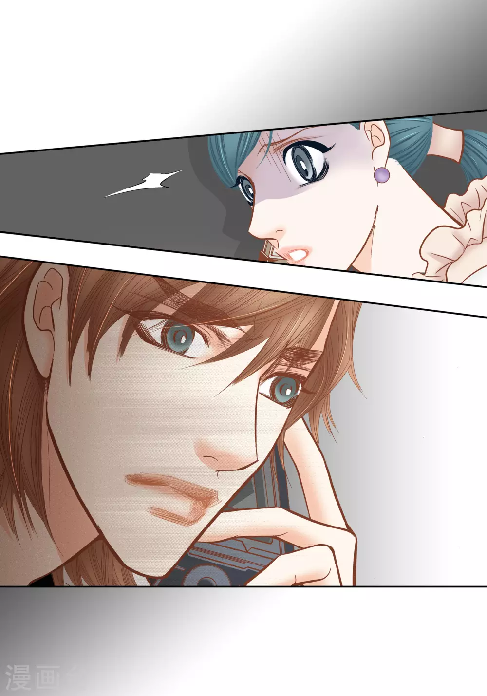 第79话-第79话