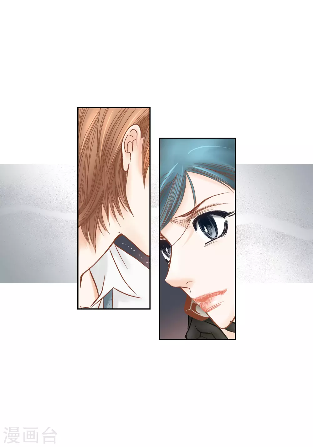 第79话-第79话