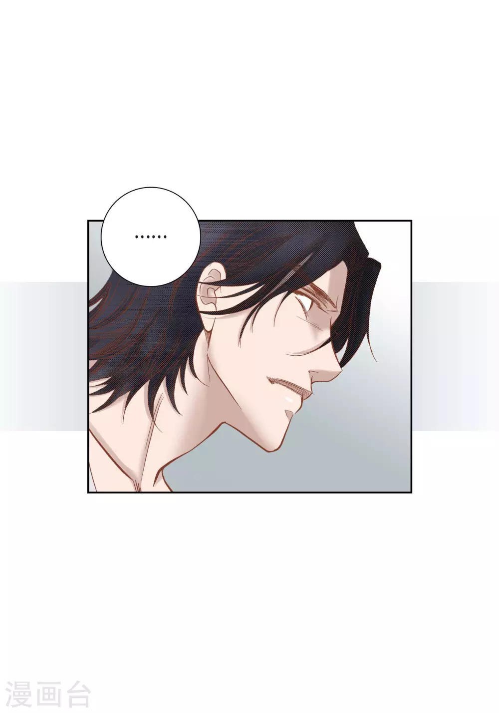 第81话-第81话