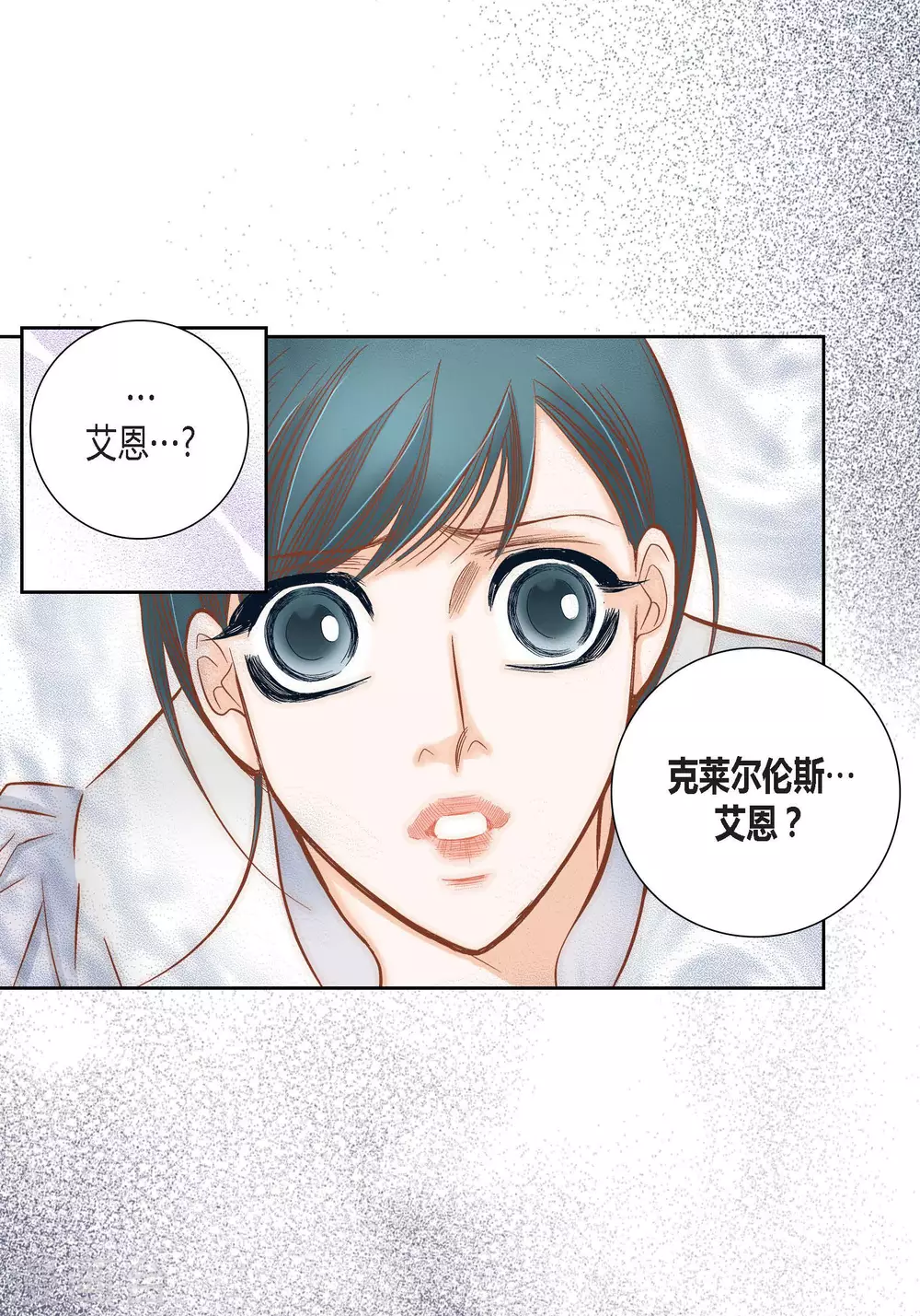 第81话-第81话