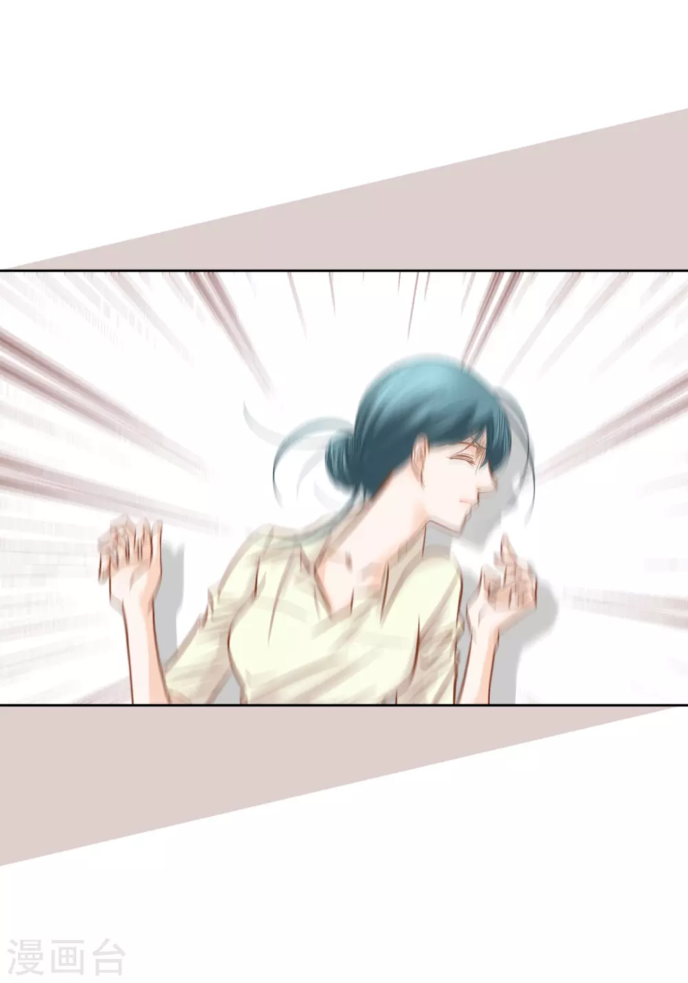 第83话(1/2)-第83话