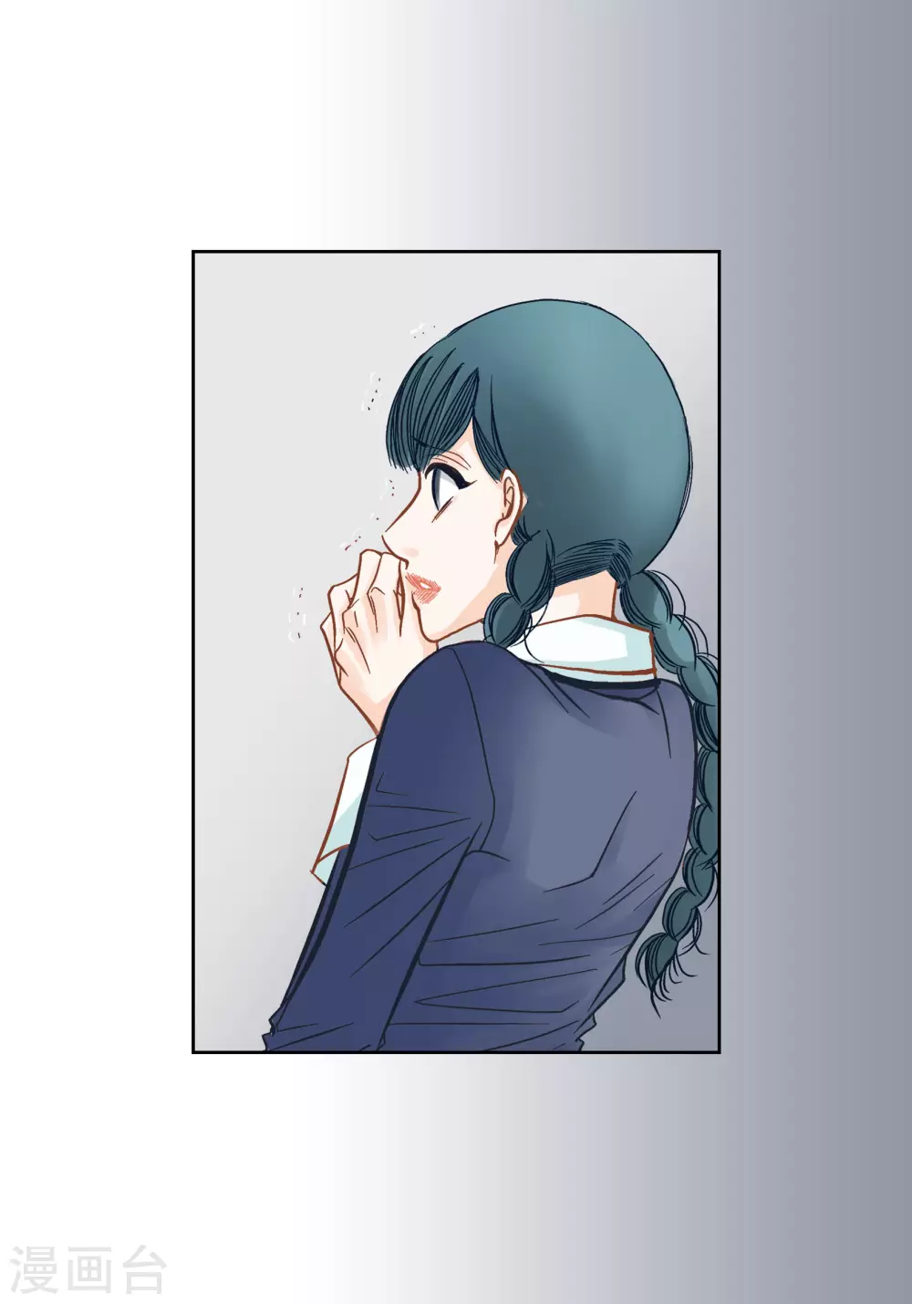 第85话-第85话