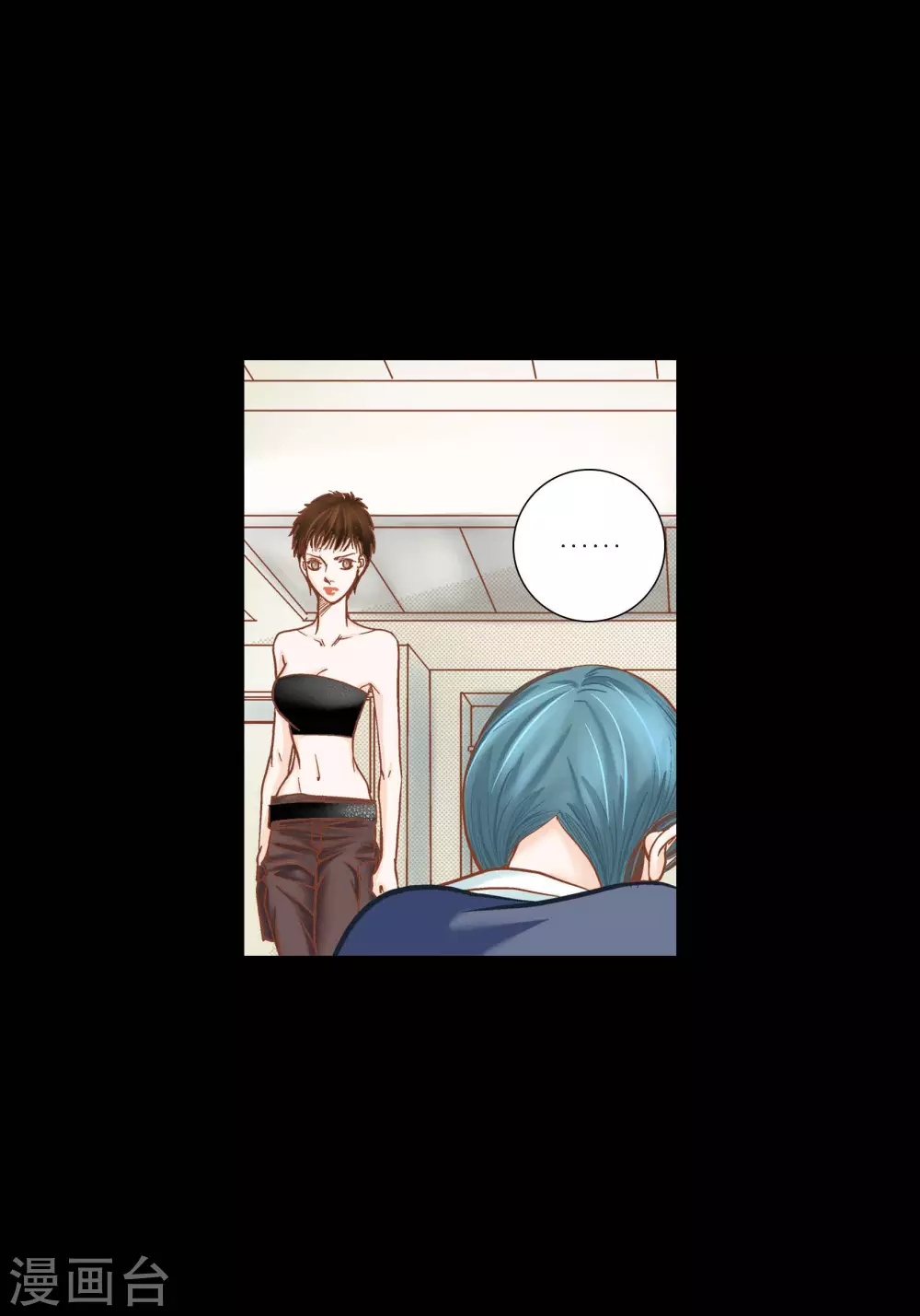 第87话-第87话