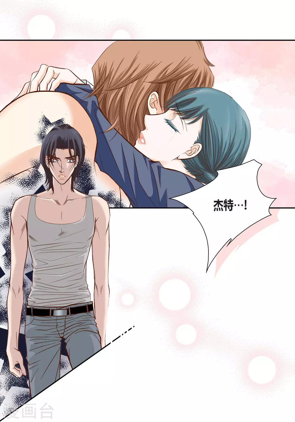 第89话-第89话