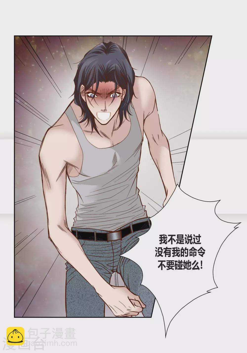 第89话-第89话