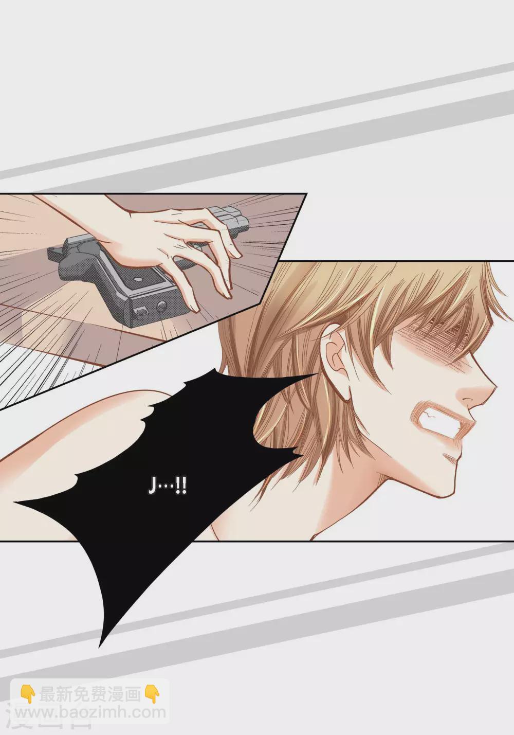 第91话-第91话