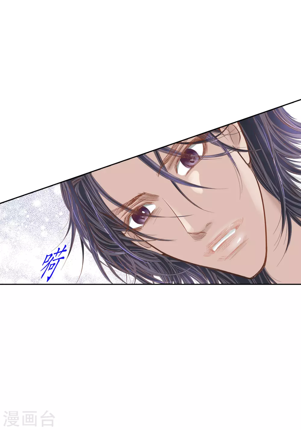 第91话-第91话
