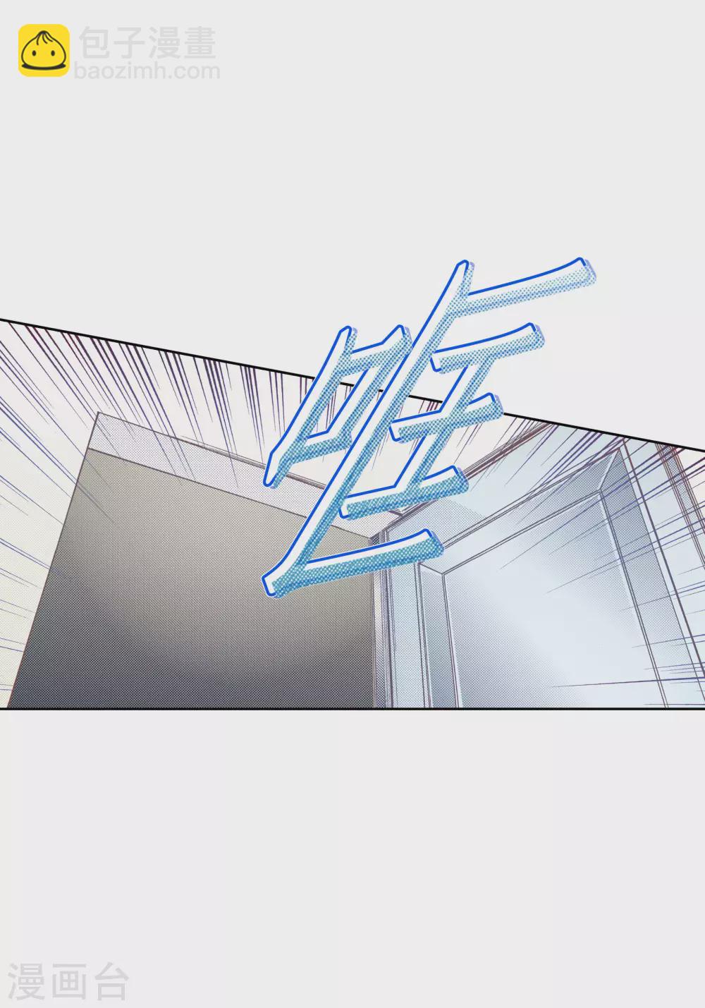 第91话-第91话