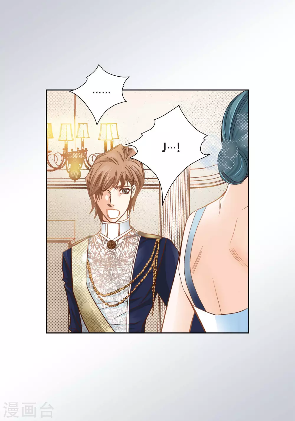 第93话-第93话
