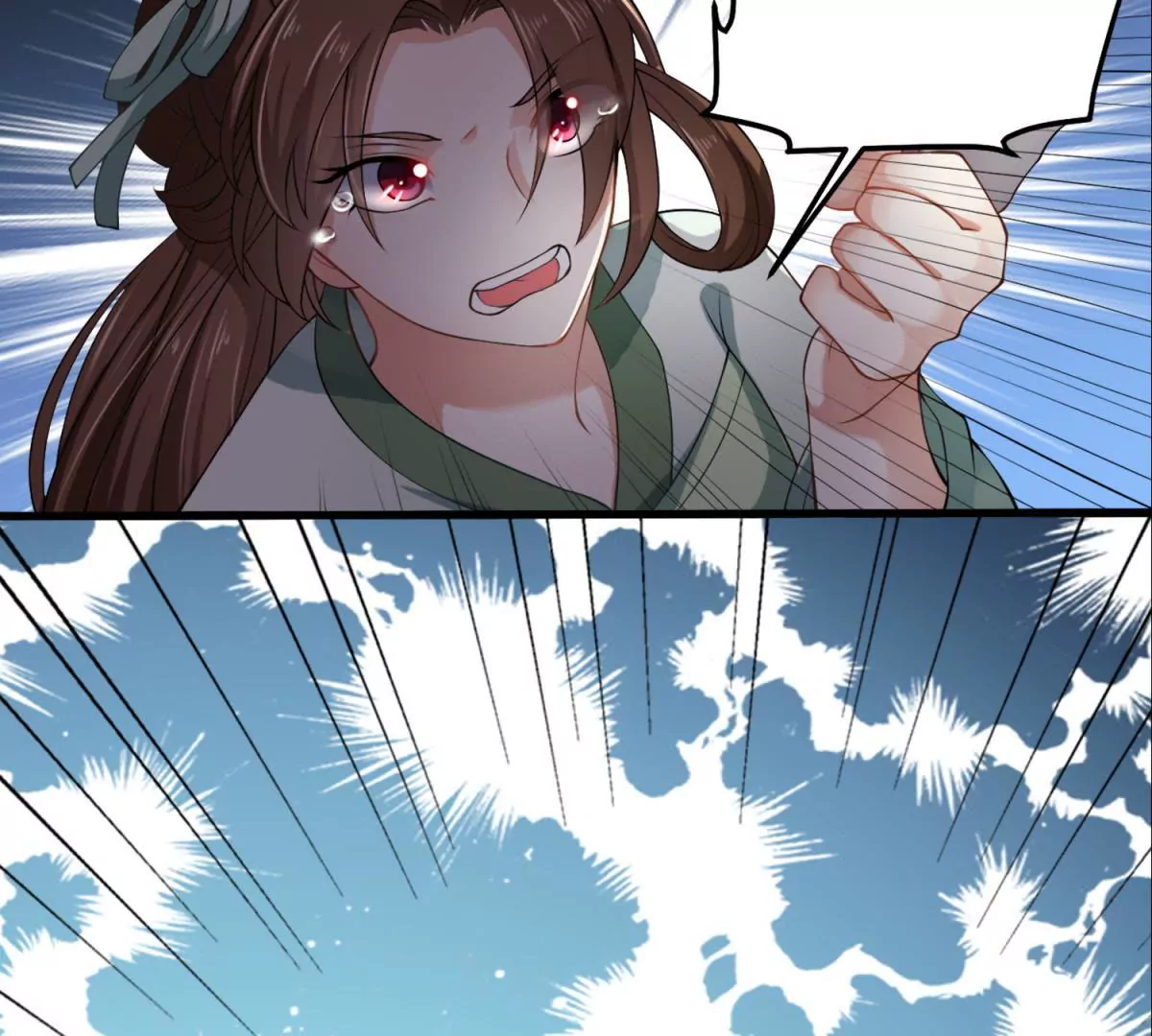 🍡100天倾国倾城 预告 第9页
