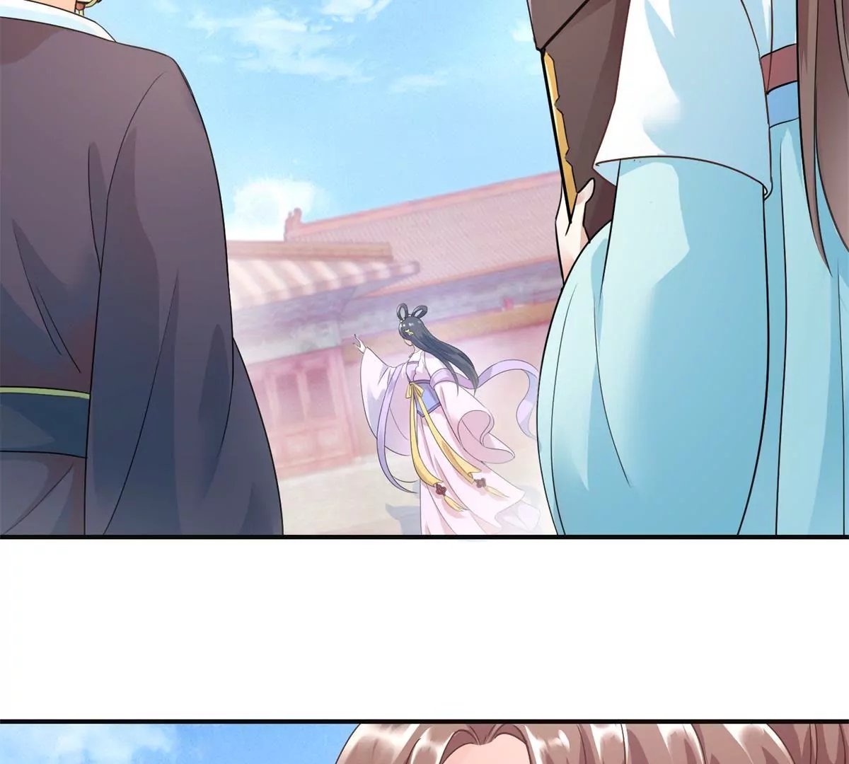 🍡100天倾国倾城 第9话 珠玉相争，燕飞得利 第19页