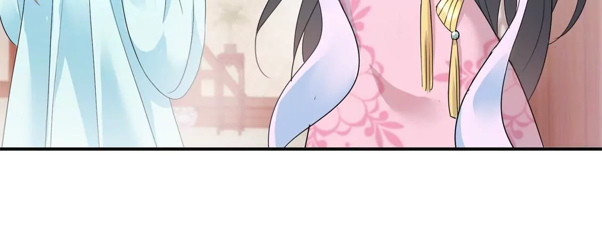 🍡100天倾国倾城 第9话 珠玉相争，燕飞得利 第22页