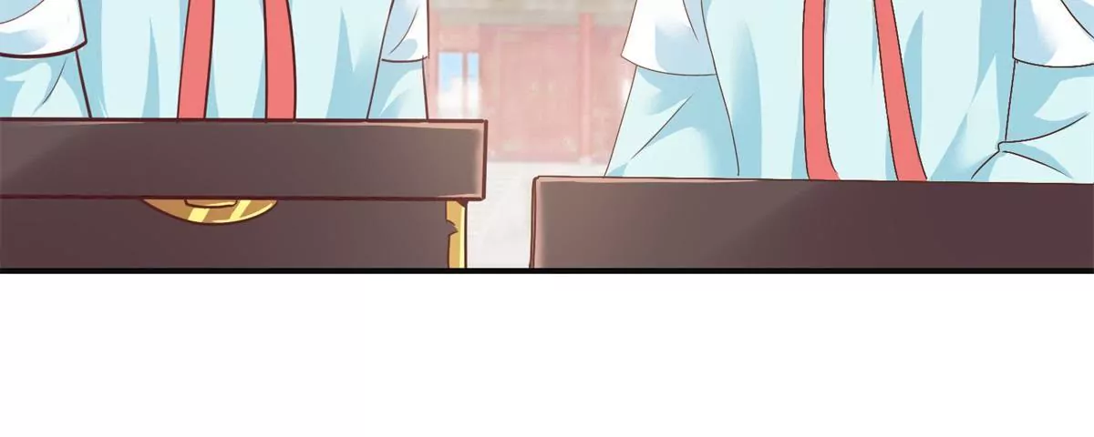 🍡100天倾国倾城 第9话 珠玉相争，燕飞得利 第37页