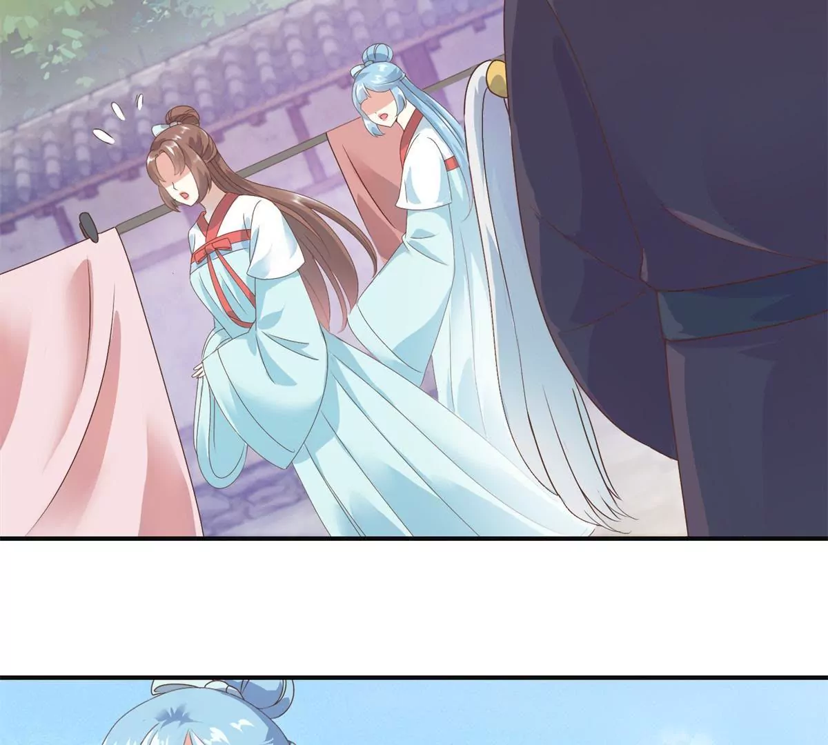 🍡100天倾国倾城 第9话 珠玉相争，燕飞得利 第4页