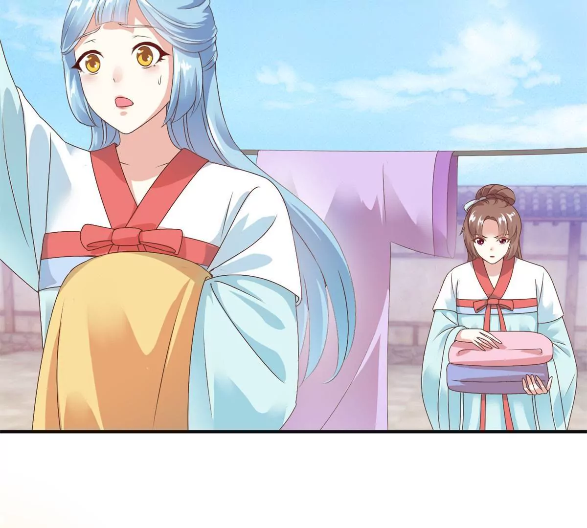 🍡100天倾国倾城 第9话 珠玉相争，燕飞得利 第5页