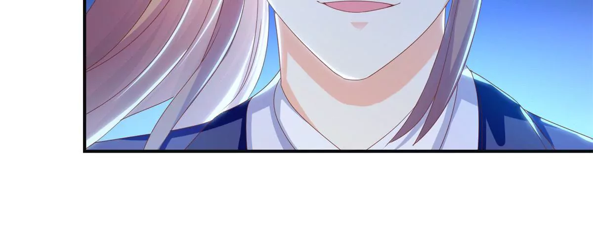 🍡100天倾国倾城 第100话 蛇形软剑 第13页