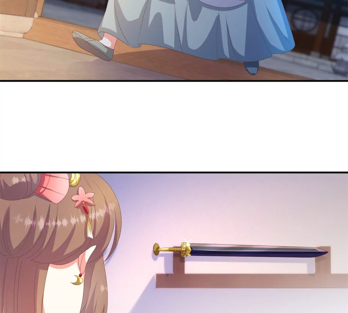 🍡100天倾国倾城 第100话 蛇形软剑 第26页