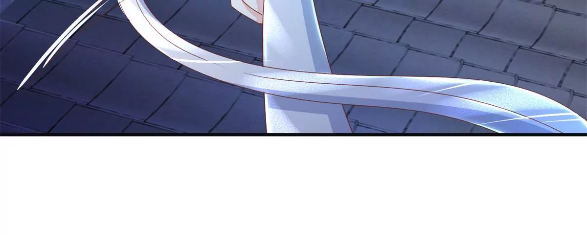 🍡100天倾国倾城 第100话 蛇形软剑 第33页