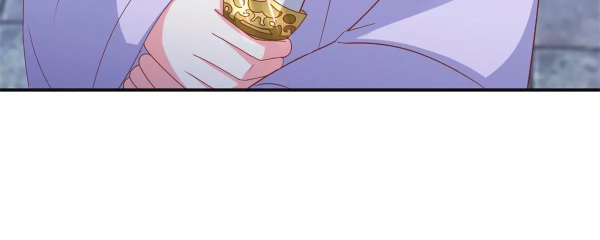 🍡100天倾国倾城 第100话 蛇形软剑 第43页