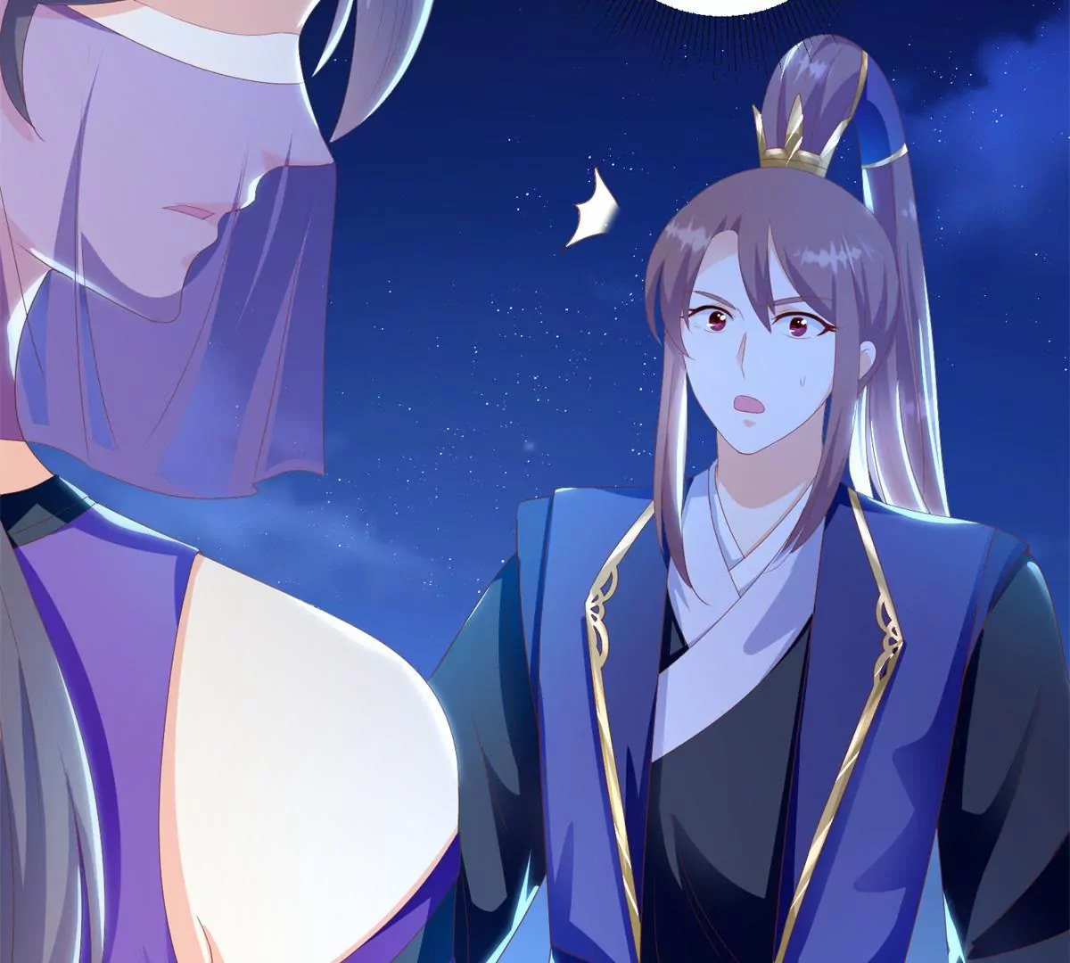 🍡100天倾国倾城 第100话 蛇形软剑 第46页