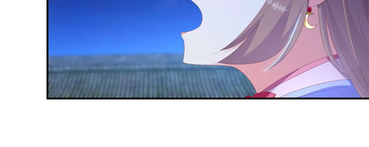 🍡100天倾国倾城 第100话 蛇形软剑 第48页