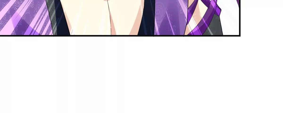 🍡100天倾国倾城 第102话 兄长楚翎枭 第8页