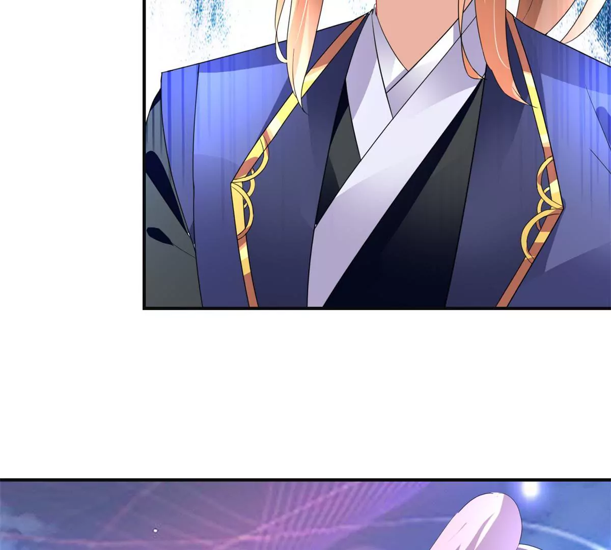 🍡100天倾国倾城 第104话 顺势而为的谎言 第15页