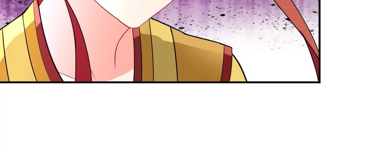 🍡100天倾国倾城 第104话 顺势而为的谎言 第23页