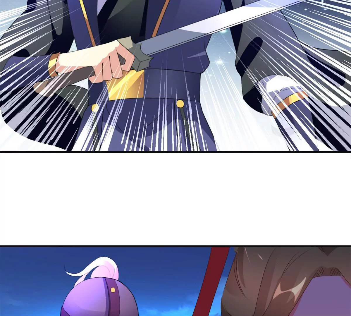 🍡100天倾国倾城 第104话 顺势而为的谎言 第30页
