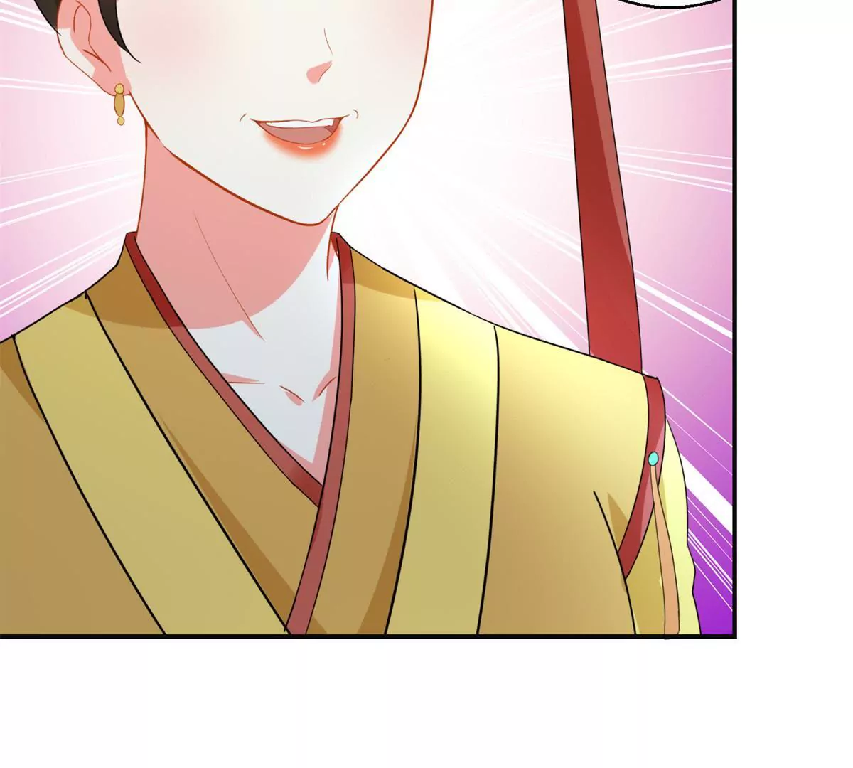 🍡100天倾国倾城 第104话 顺势而为的谎言 第46页