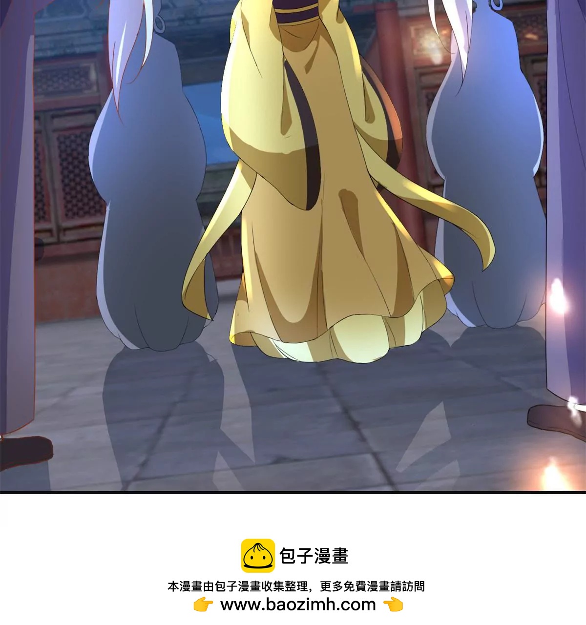 🍡100天倾国倾城 第104话 顺势而为的谎言 第50页
