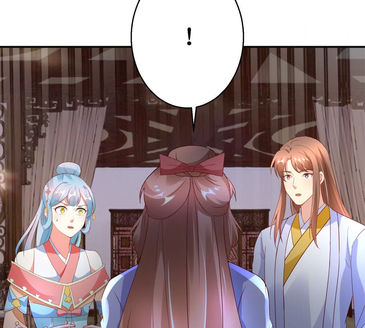 🍡100天倾国倾城 第106话 没有时间了 第12页