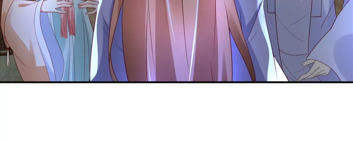 🍡100天倾国倾城 第106话 没有时间了 第13页