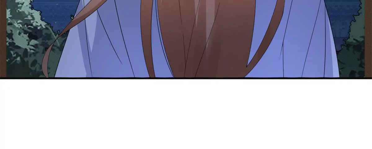 🍡100天倾国倾城 第106话 没有时间了 第38页