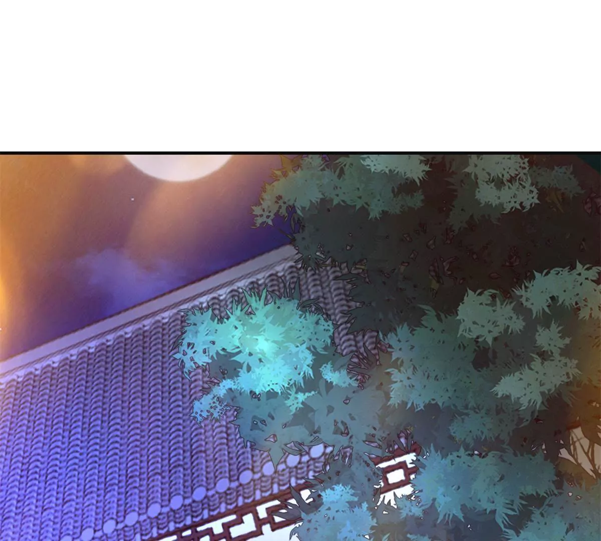 🍡100天倾国倾城 第106话 没有时间了 第4页